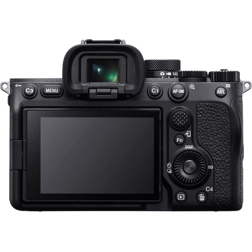 Sony Alpha A7 IV kit (28-60мм): Максимальний розмір кадру 7008x4672