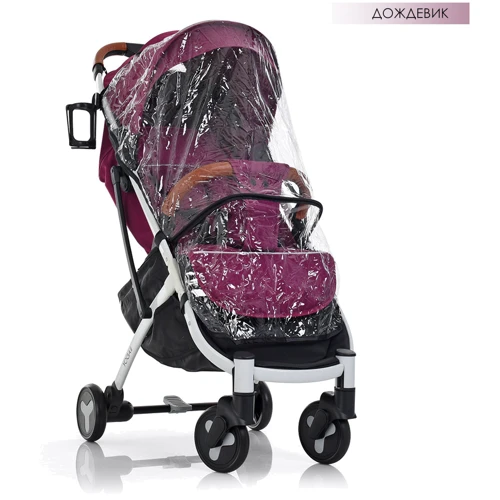 Візок Bambi Yoga II M 3910-9 Малинова: Кількість блоків 1