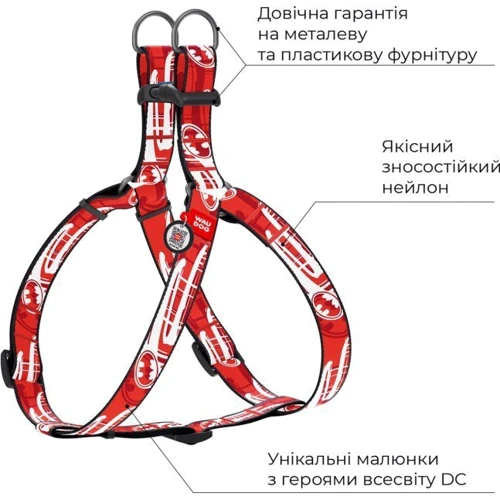 Шлея для собак анатомическая WAUDOG Nylon c QR паспортом рисунок Бэтмен пластиковый фастекс ширина 10 мм длина 28-40 см (0710-2012): Производитель WAUDOG