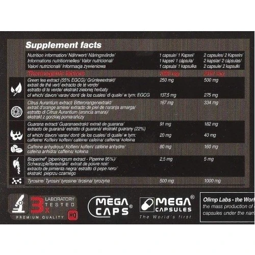 Жиросжигатель Olimp Thermo Speed Extreme 30 caps: Вкус Без вкуса