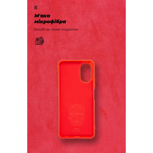 Чехол для телефонов ArmorStandart ICON Case Red for OPPO A18 4G / A38 4G (ARM71032) фото 6