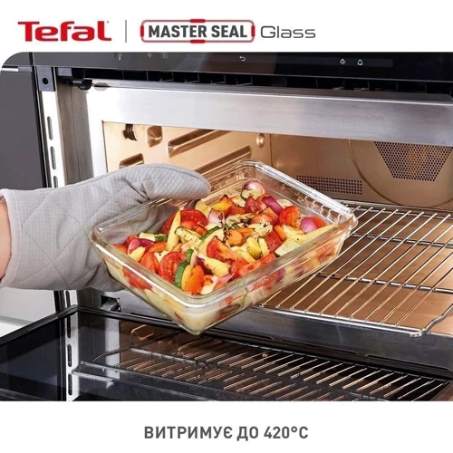 Ємність для зберігання Tefal Master Seal набір 3 шт. (N1051110) фото 14