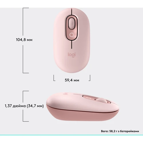 Мышь Logitech POP Mouse Tonal Rose (910-007413) фото 10