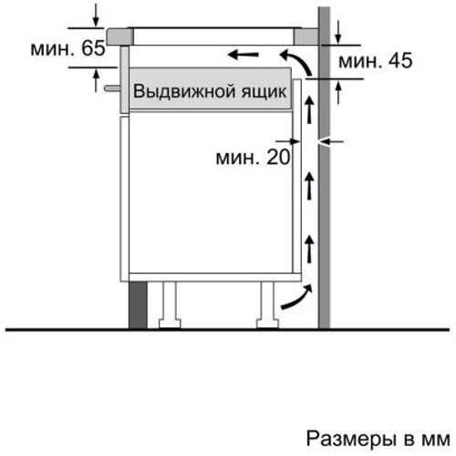Варочная поверхность электрическая Bosch PXX975KW1E: Тип нагревательного элемента электрической поверхности Индукционный