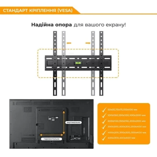 Кронштейн для ТВ Brateck KL36-44F