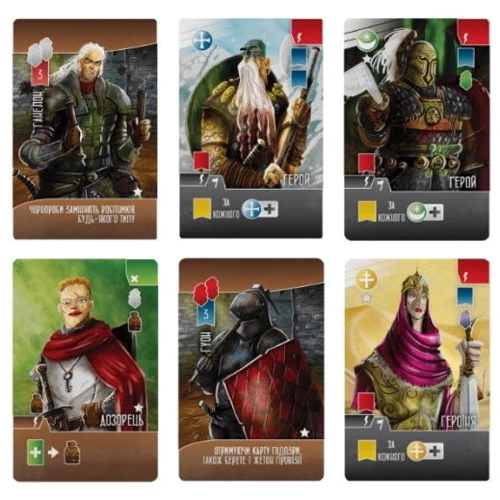 Набір промо карт Lord of Boards для гри Паладини Західного Королівства (30 шт.)