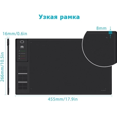 Графический планшет Huion Giano WH1409 V2: Multitouch нет