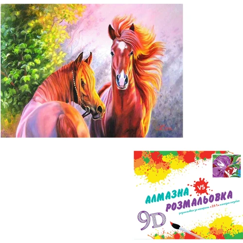 Картина 3-D эффект CY2325 2в1 Алмазная мозаика+раскраска, 40х50 см