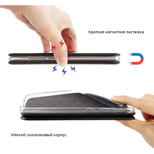 Чехол для телефонов Fashion Classy Black for Samsung A136 Galaxy A13 5G / A047 Galaxy A04s: Совместимость Samsung A136 Galaxy A13 5G / A047 Galaxy A04s