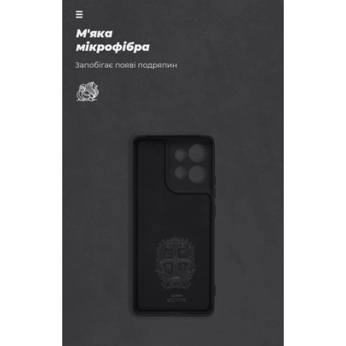 Чохол для телефона ArmorStandart ICON Case Camera cover Black для Motorola Edge 50 5G (ARM81702) фото 6