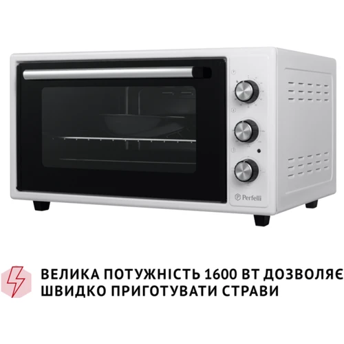 Електрична духовка настільна PERFELLI CLASSIC 48 WHITE фото 8