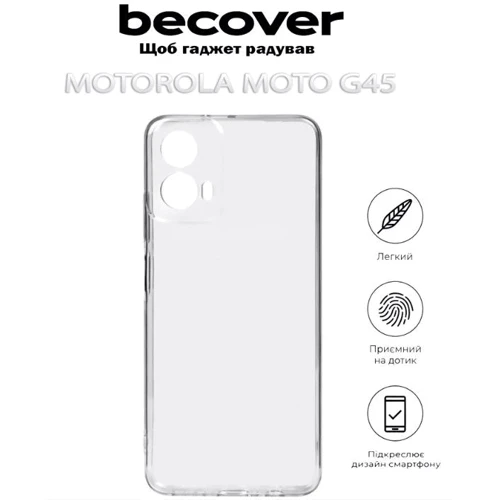 Чехол для телефонов BeCover TPU Case Transparancy for Motorola Moto G45 (712749)