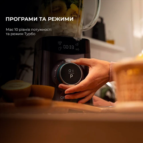 Блендер Cecotec Power Black Titanium 1800 Advance (CCTC-04304): Материал насадок нержавеющая сталь