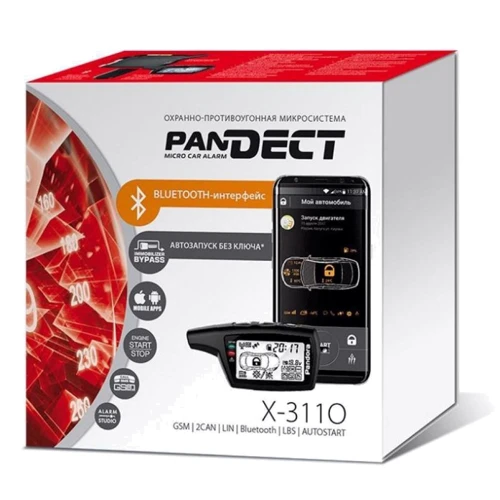 Pandect X-3110 без сирены