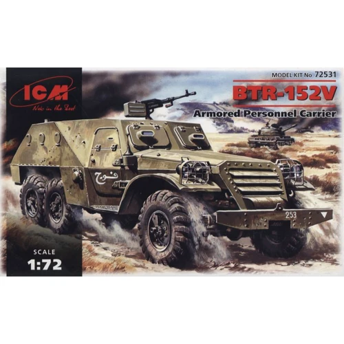 Модель ICM Бронетранспортер BTR-152V (ICM72531)