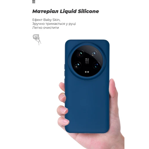 Чехол для телефонов ArmorStandart ICON Case Dark Blue for Xiaomi 14 Ultra (ARM74116) фото 7