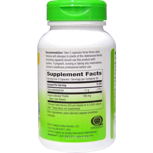 Nature's Way Blessed Thistle 390 mg 100 Veggie Caps Чертополох: Форма выпуска Капсулы