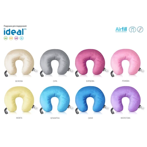 Подушка Sonex Ideal Limited Edition для путешествия 30х35х10 см бежевая (SO102435): Материал чехла полиэстер