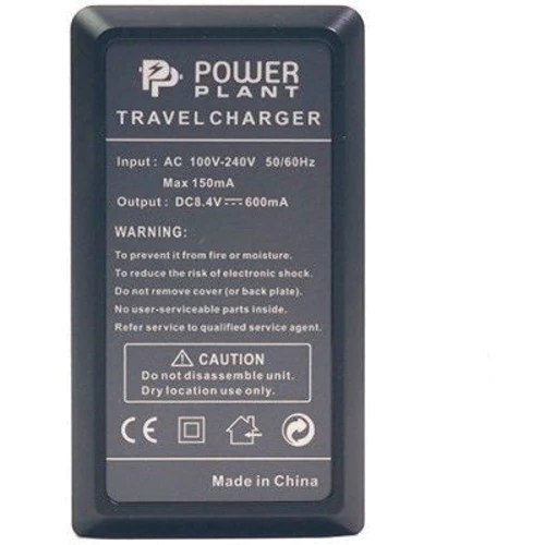 Зарядное устройство PowerPlant JVC SSL-JVC50, SSL-JVC70 (CH980055): Производитель PowerPlant