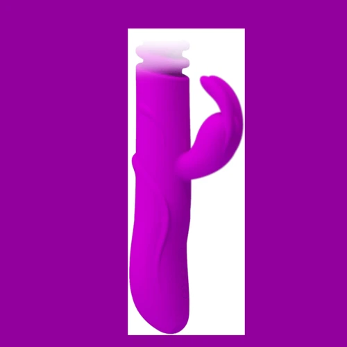 Вибратор Pretty Love Ward Purple