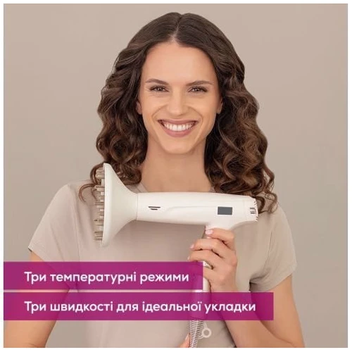 Фен Beurer HC 150 FusionDry Pro фото 8