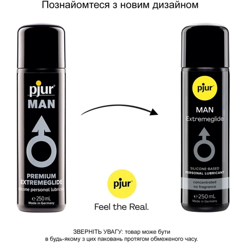 Густая силиконовая смазка pjur MAN Premium Extremeglide 250 мл с длительным эффектом, экономная