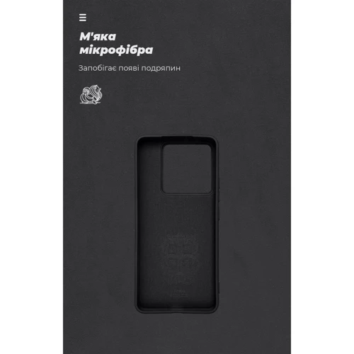 Чехол для телефонов ArmorStandart ICON Case Black for Xiaomi 14T Pro (ARM79358) фото 6