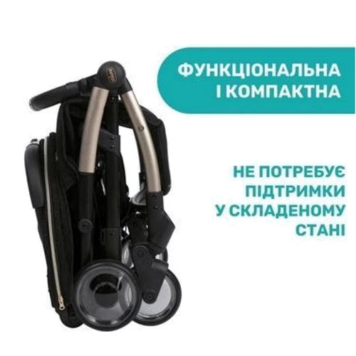 Прогулочная коляска Chicco Goody Plus Stroller City Map Re-Lux (79877.57): Ширина шасси 46.5 см
