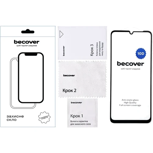 Аксессуар для смартфона BeCover Tempered Glass 10D Black for Xiaomi Poco C65 (711527)