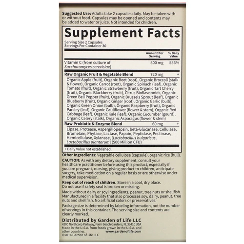 Garden of Life Vitamin Code, RAW Vitamin C, 60 Vegan Capsules (GOL-11381): Тип Витамин C