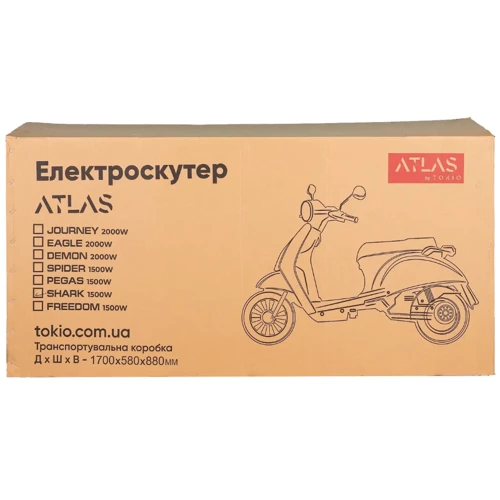 Електроскутер Atlas Freedom 1500W Box Red (3089) фото 10