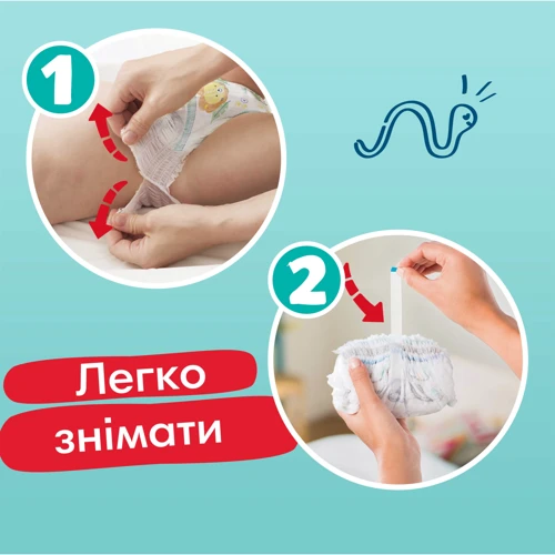 Подгузники Pampers Premium Care Pants Extra Large (15+кг), 31 шт. (8001090759917) фото 6