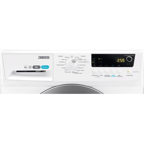 Стиральная машина Zanussi ZWSG7101V: Количество программ стирки 14