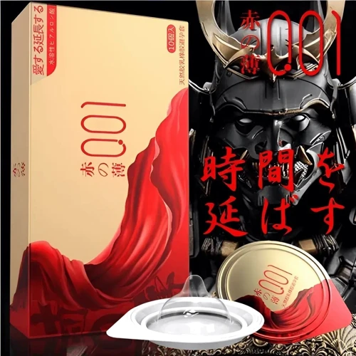 Ультратонкі презервативи з гіалуроновим мастилом OLO - Red & Gold, 10 шт