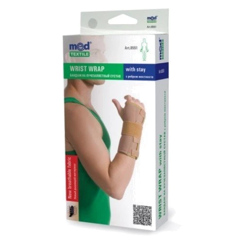 Бандаж на лучезапястный сустав с ребрами жесткости MedTextile размер L/XL люкс (4820137292170): Классификация Фиксирующие повязки на руку