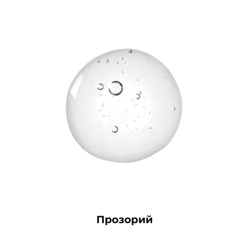 Шампунь Природа Профилайн с ромашкой для котят 300 мл (PR242199) фото 2