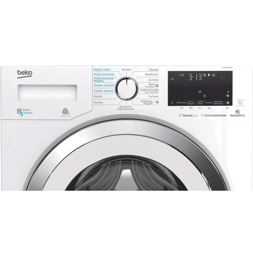 Стиральная машина Beko HTV8732XCW: Тип загрузки фронтальная