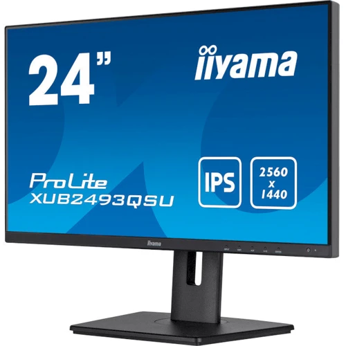 Монитор iiyama XUB2493QSU-B5: Формат изображения 16:9