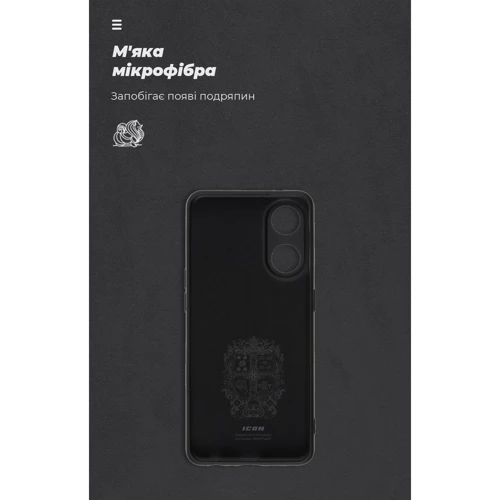 Чохол для телефона ArmorStandart ICON Case Camera cover Black для OPPO Reno8 T 4G (ARM68120) фото 6