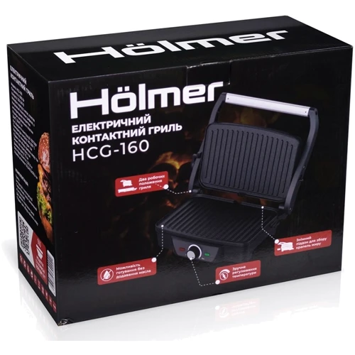 Электрогриль Holmer HCG-160 фото 5