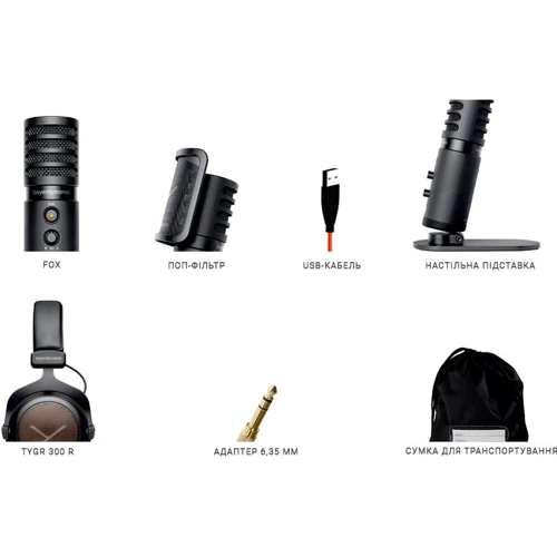 Навушники Beyerdynamic Team Tygr Black + microphone (285715): Діапазон частот (Гц) 5-35000