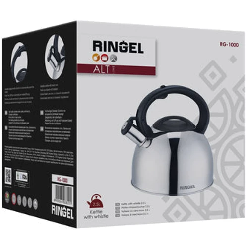 Чайник Ringel Alt 2.5 л (RG-1000) фото 5