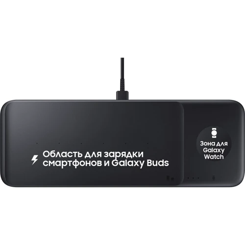 Зарядний пристрій Samsung Wireless Charger 3 Slots Black for Smartphones, Galaxy Buds and Galaxy Watch (EP-P6300TBRGRU) фото 8