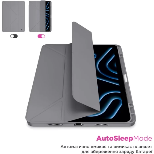 Аксессуар для iPad ArmorStandart Y-type Case with Pencil Holder Gray for iPad 10.2 (2019-2021) (ARM77498): Материал искусственная кожа