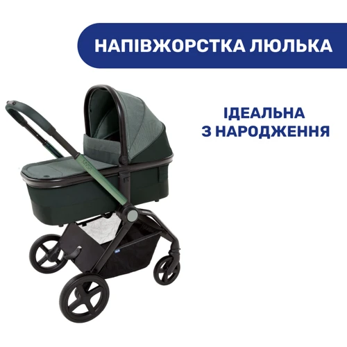 Универсальная коляска 2 в 1 Chicco Mysa, бежевый (87026.50.01): Ширина шасси 56 см