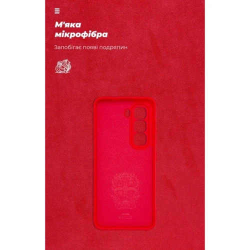 Чехол для телефонов ArmorStandart ICON Case Camera cover Red for Infinix Hot 50 Pro 4G (ARM80974): Цвет красный
