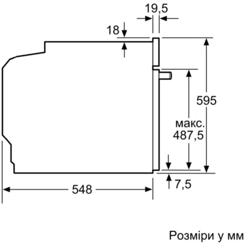 Духовой шкаф электрический Bosch HJG852YT0T: Конвекция есть