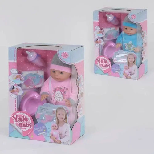 Пупс Yale Baby YL 19001 B 2 вида, 5 функций, с аксессуарами