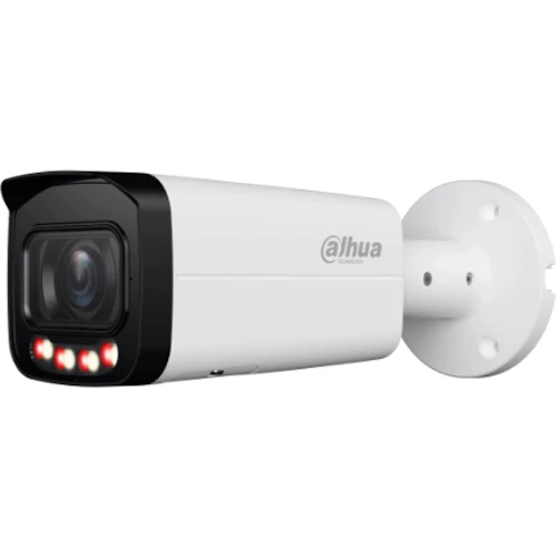 IP-камера видеонаблюдения Dahua WizSense Smart Dual Light DH-IPC-HFW2449T-ZAS-IL (4 MP/2.7-13.5 mm)