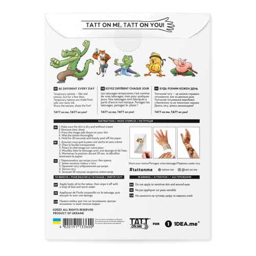 Временные тату TATTon.me Kung fu set (TSKung_fu)